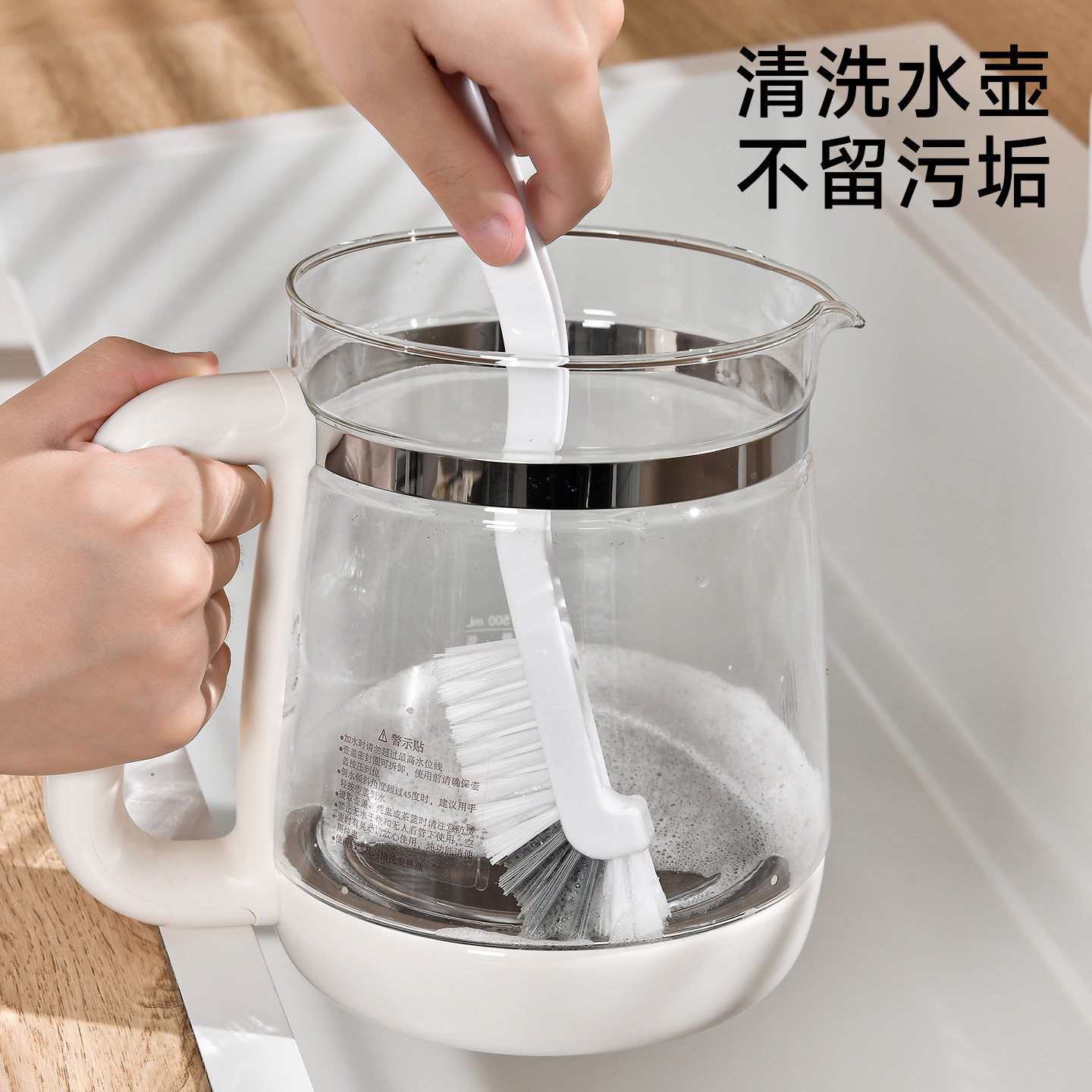 破壁机刷子长柄硬毛刷水杯清洗神器宝宝辅食机刀片豆浆机清洁专用