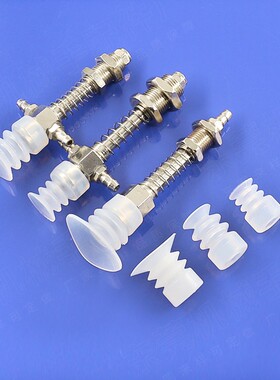 热销天行大头双层真空吸盘机械手吸盘JE10-15S2 硅胶吸嘴头工业气