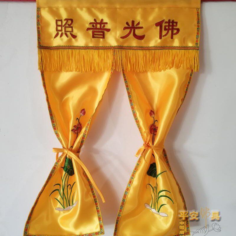 热销家居用品佛龛布门帘帷幔桌围莲花帘子佛桌窗帘挂幡佛堂供佛背