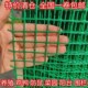 热销防锈铁网格网钢丝网栅栏养鸡拦鸡养殖网护栏网防护网铁丝网围