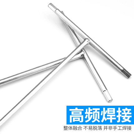 热销T型套筒扳手外六角六角加长T形T字丁字手用套筒板子汽修套管