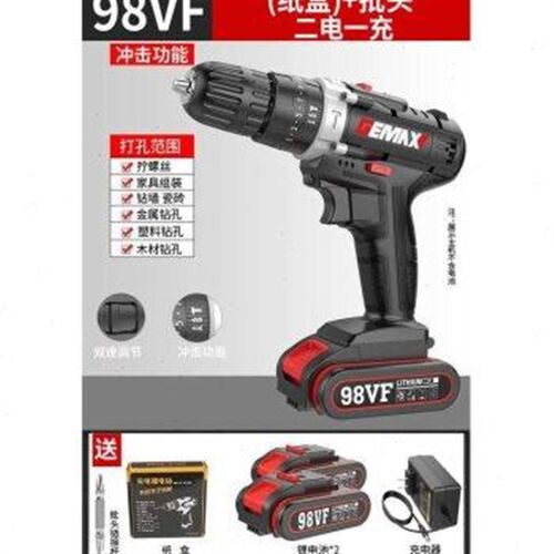 热销新品销销品锂电钻小手钻充电式220V多功能家用电动螺丝.刀手