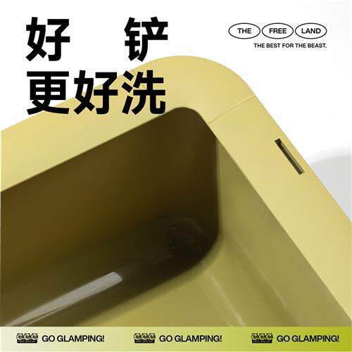 热销新品喵君 尾巴生活开放式超大号猫砂盆 高边猫砂防外溅猫厕所