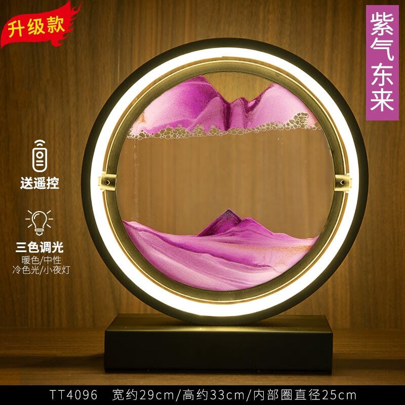 热销巧马中式创意流沙画摆件沙漏办公室客厅电视柜玄关家居装饰品