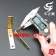 家居连接件 角铁 小直角 紧固件折 小折 铁片镀锌折 热销家具角码