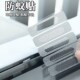 热销防蚊虫纱窗修补贴胶带补破洞贴 补纱窗门帘家用自粘神器魔术