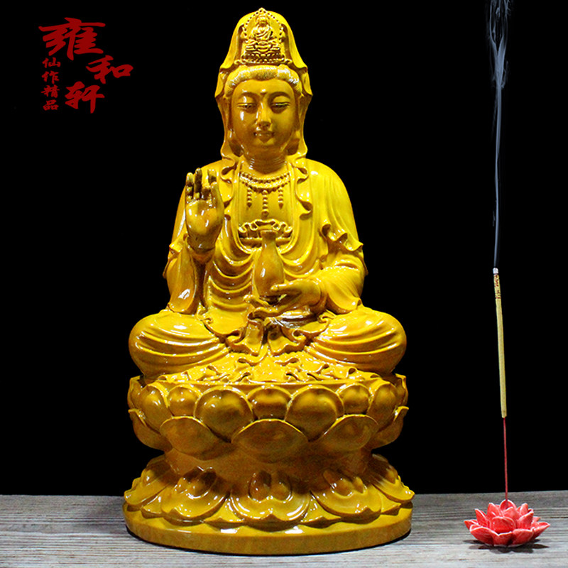 热销木雕观音菩萨净瓶莲台观音金丝楠木工艺品木雕摆件红木镇宅包