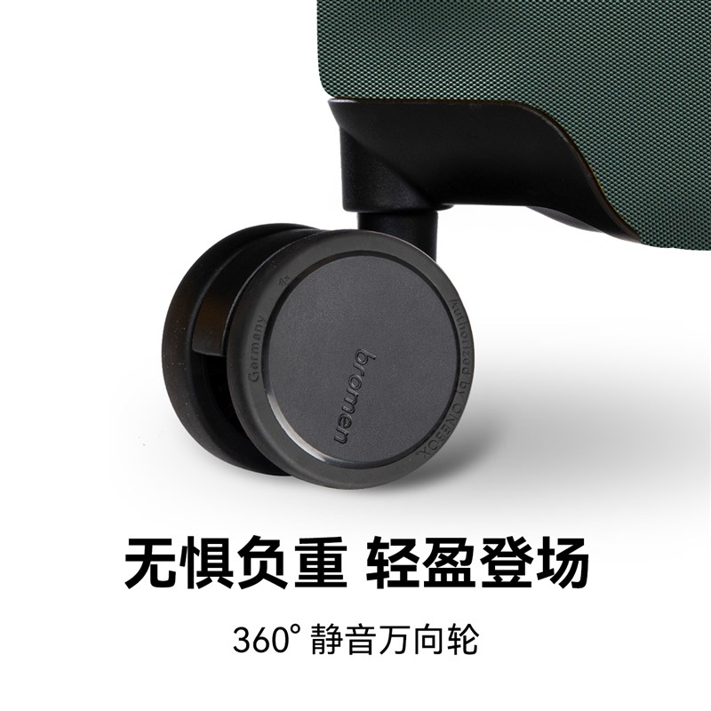 热销不莱玫行李箱女小皮箱静音y万向轮拉杆箱高颜值旅行箱20寸登