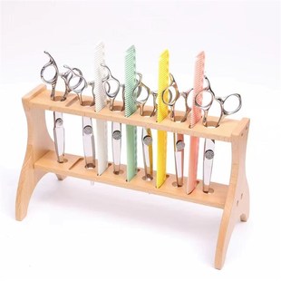 Lightweight 极速Holder Rack Shear Holder Shelf Hair Storage