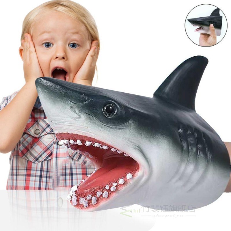 极速Hot Sale Shark Hand Puppet Animal Head Gloves Figure Si-封面