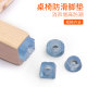 热销桌椅防滑脚垫家具保护垫静音硅胶垫橡胶垫实心加厚耐磨脚钉增