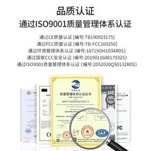 极速。博扬模拟影片光端机16路影片光纤收发器延长器单纤单模FC口