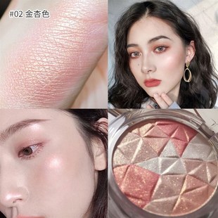 Palette Makeup Face Glow Highlighter Powder 极速Face Glitter