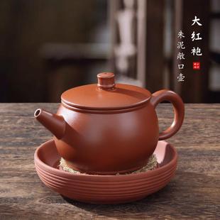 潮州紫砂茶壶大红袍仿古手把家用半手工朱泥紫砂大号功夫茶具套
