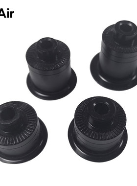 inAir轮组碳纤维轮组专用XDR塔基MS塔基CP塔基