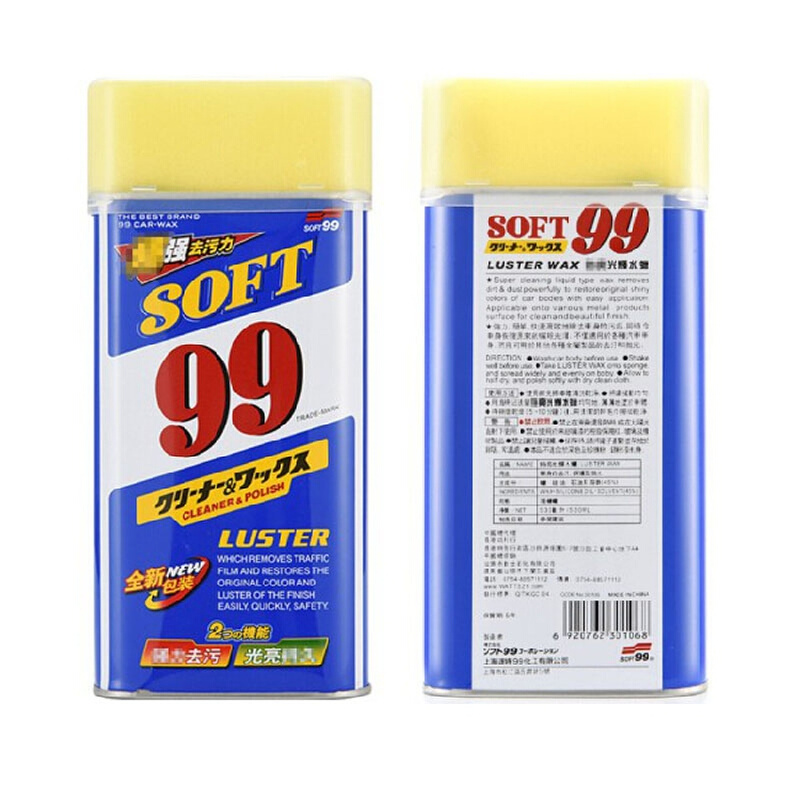 。SOFT99光辉水蜡镀膜腊汽车漆面去划痕蜡进口车蜡99水蜡去污蜡液