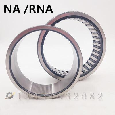 优质滚针轴承RNA NA4900/4901/4902/4903/4904/4905/4906/4907