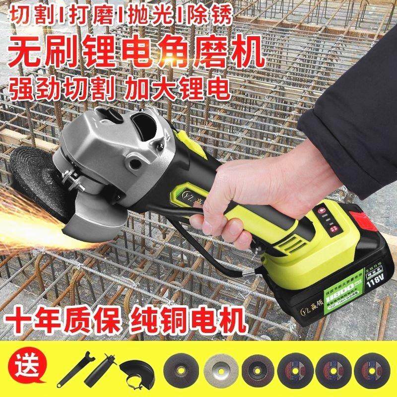 德国进口德国大功率充电式锂电无刷角磨机切割机打磨机磨光机抛光,鲜花速递/花卉仿真/绿植园艺,洒水/浇水壶,淘宝优惠券,粉丝福利购,淘宝优惠卷