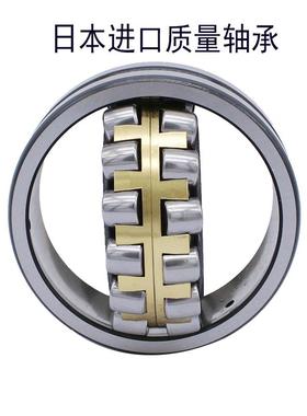 日本进口轴承 22206CE4S11 22206CEK4S11