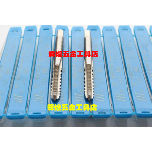 。正宗成量美制机用丝锥成量美制丝攻8-32-36 10-24-28-32-36-40