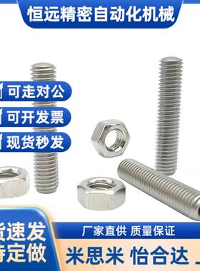 ANB ANBM ANBH ANBS SANB3 4 5 6 8 10 12 16 20-10-25-30-35-40