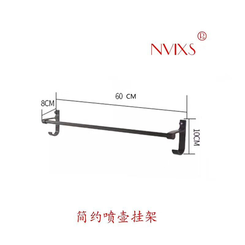 。汽美84消毒耐酸碱小喷壶喷雾喷水机头全能水酒精喷瓶药水药剂喷