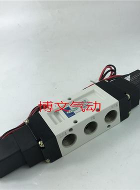 TPC电磁阀DS5220二位五通双电控换向阀3分G3/8