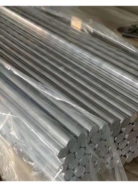 防锈铝5356A 5556 5457 5657 5082 Al5183铝板5383 5186 5454铝棒