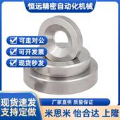 A12 A20 A10 替代磁铁MAGE带沉孔MAGC A15 A25