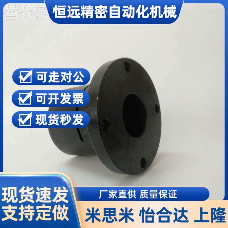 加长型导向轴支座STHWRBL20 25 30钢制光轴支架固定座光轴支撑座