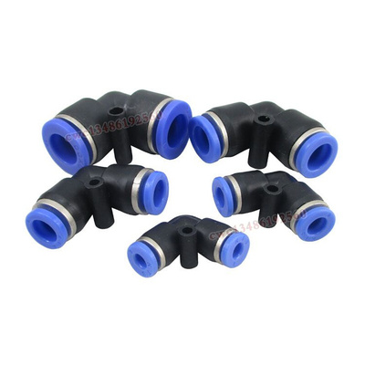 。气动快速接头 L型二通 插外径4 6 8 10 12 14mm气管 90度转角