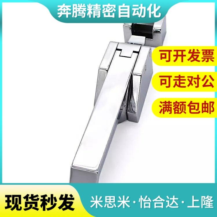 SOUTHCO A7-10-351-75不锈钢迫紧式把手 压缩型门锁 压迫式执手锁