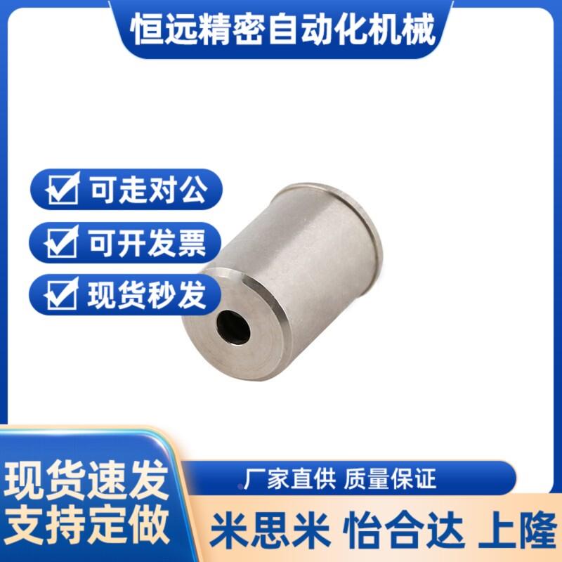 PFSSR2/3/4/5/6/8/10/12 压入式球头柱塞精密定位珠