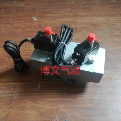 防爆电磁阀K35D2H-25B三位五通G1寸 K35D2-25B防爆换向控制阀