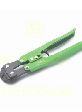 。TEKIRO 拓马工具 8寸断线钳 45&deg;铬钼钢迷你断线钳 钢丝钳