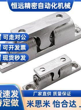 怡合达型 HFW12-L42.5/L50/L70球形扣 外装型磁力扣 锌合金门碰