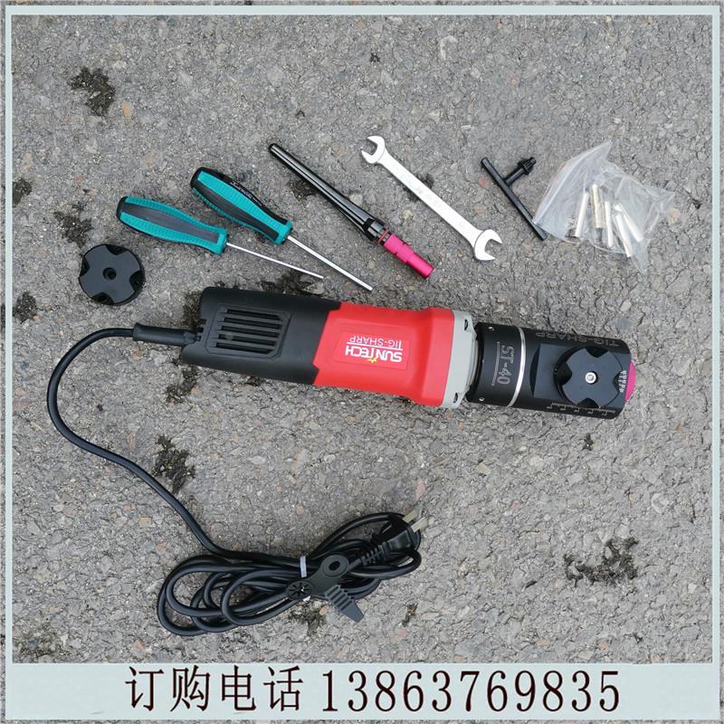 ST40钨极磨削机20-60°钨棒研磨机环保式钨极削磨机4.8钨极磨尖机