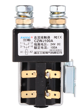。三佑SAYOON直流接触器CZWJ 100A 2T 200A两常开ZJW SW822四常开