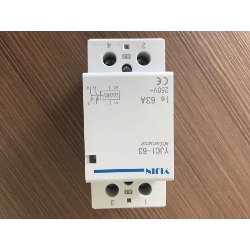 。一锦家用交流接触器220V导轨式NCH8YJC1-20/20 20A40A63A常开常