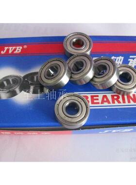捷威JVB轴承微型深沟球轴承轴承钢623 624 625 626 627 628 629ZZ