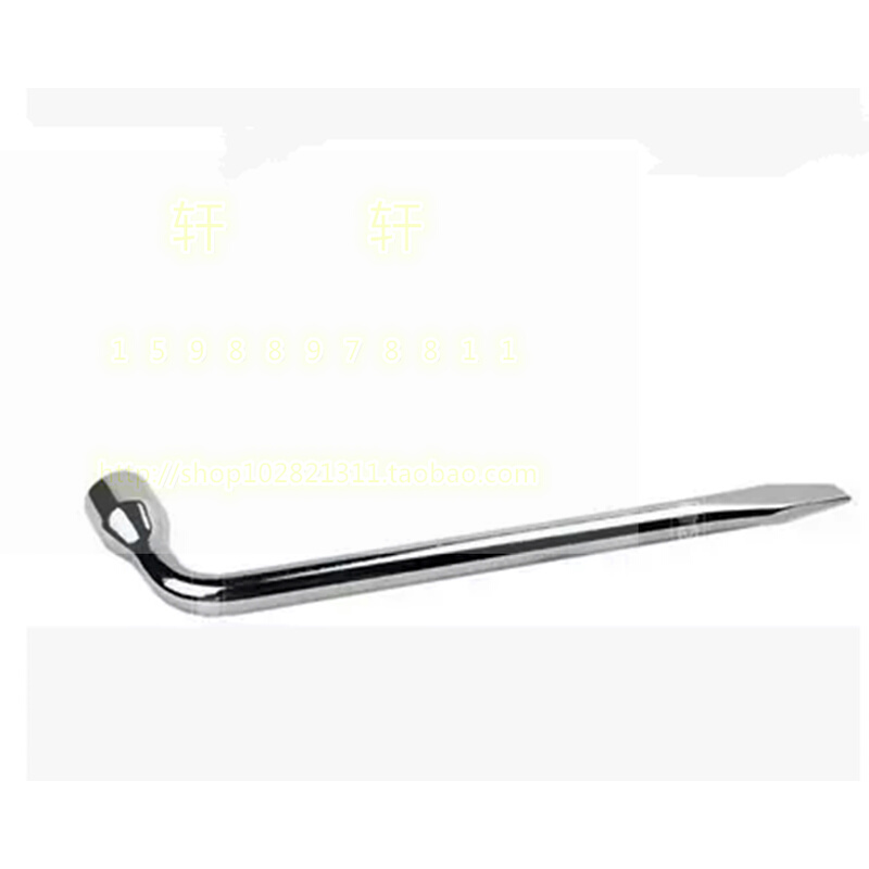 。胜达工具 17/19/21mm L型撬杠轮胎扳手 撬杆轮胎拆除扳手