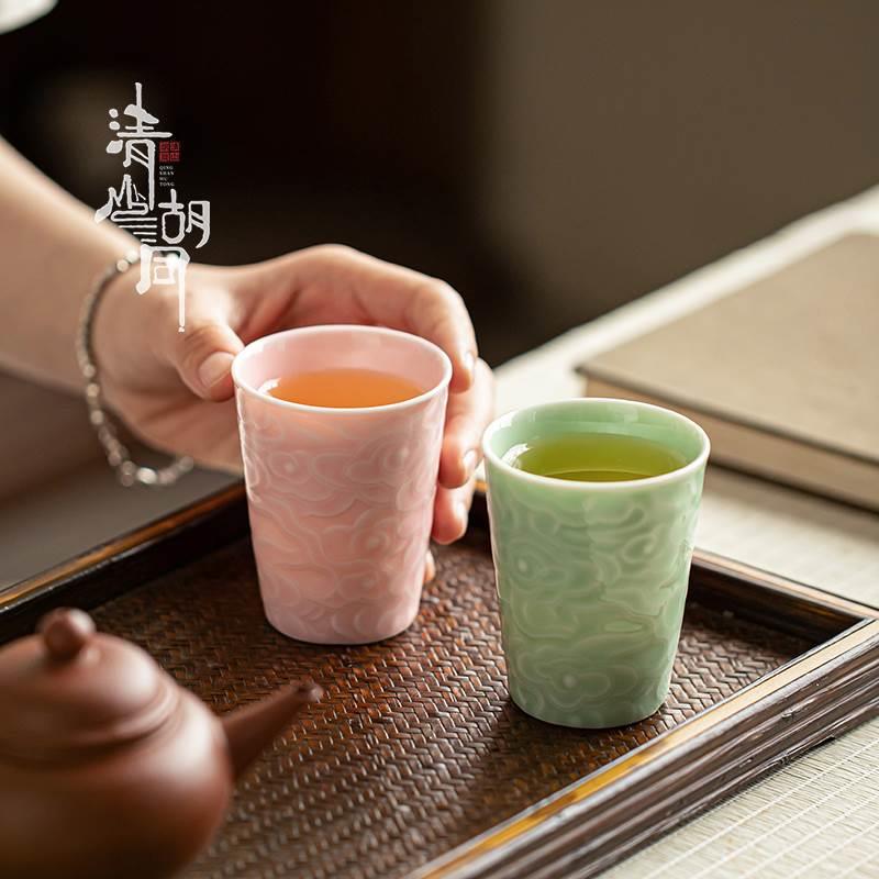 中式祥云主人杯陶瓷茶盏功夫品茗杯家用高档个人专用女喝茶杯子