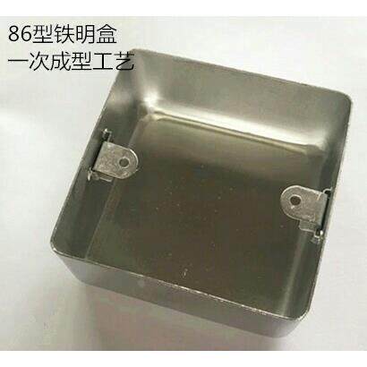 86型金属拉伸盒明装86盒接线盒 一次成型穿线盒 明线底盒加厚铁盒,鲜花速递/花卉仿真/绿植园艺,洒水/浇水壶,淘宝优惠券,粉丝福利购,淘宝优惠卷