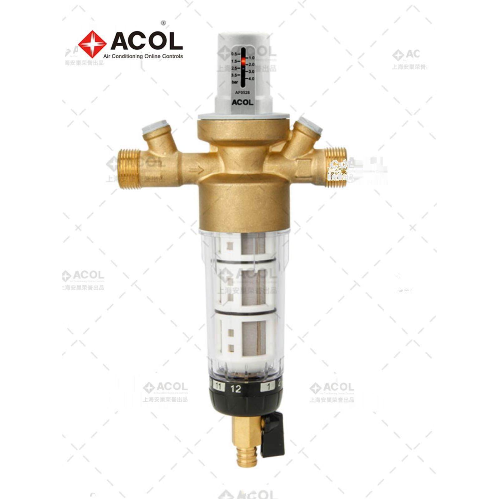 ACOL双止回过滤自动补水阀前置过滤器饮用水及两联供安全阻垢剂