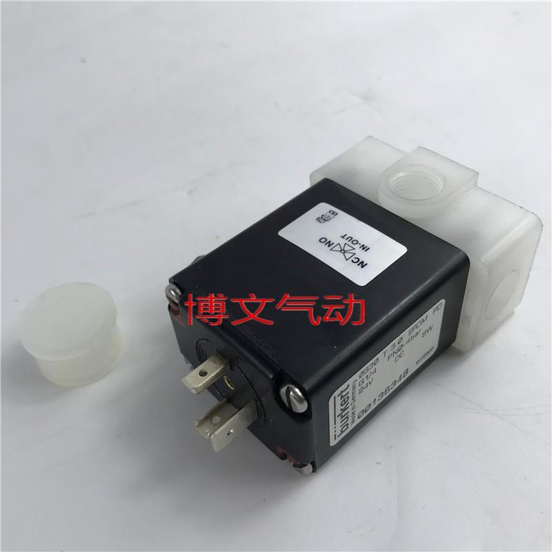 burkert电磁阀0124/0330宝德00019078/00069006