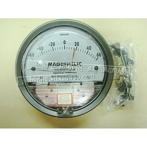 TE2000型微压差表/微差压计 0-±60PA