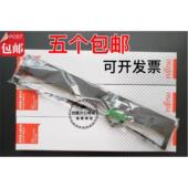 富士通DPK900 DPK910P DPK910 原装 DPK8680E DPK920 H色带架 色带