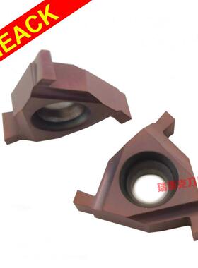 不锈钢外卡簧槽刀TER16100/110/120/130/150/200/250平装浅槽刀片