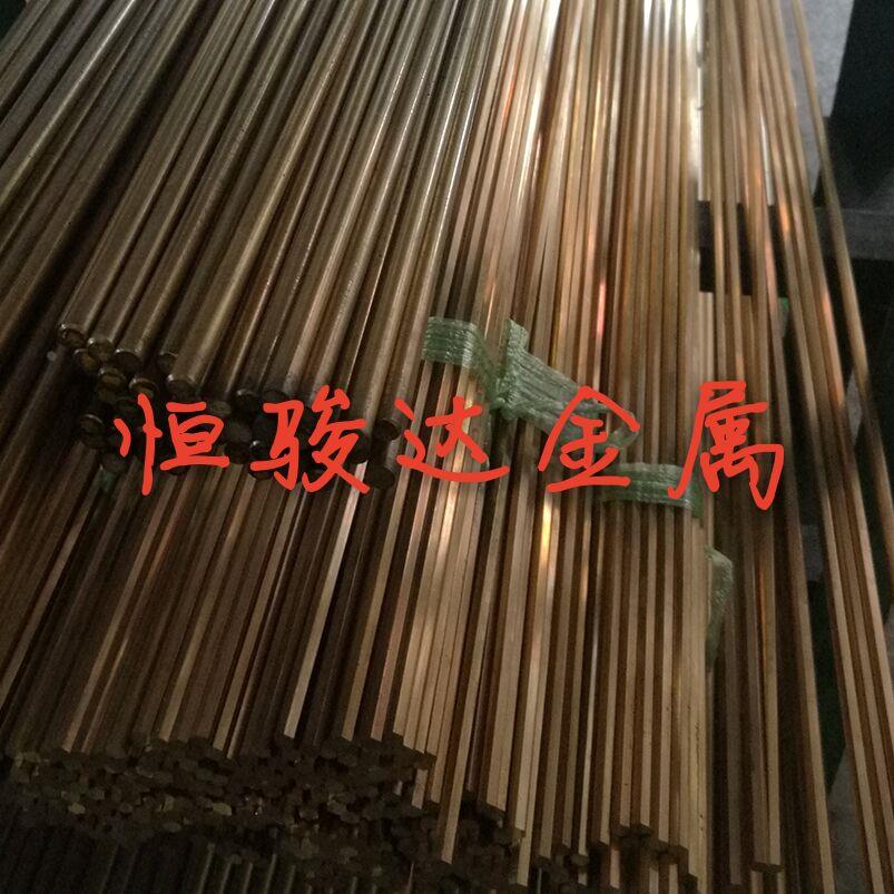 QSN66.5-0.1-0.4锡青铜棒 QSN7-0.2铜棒2 3 4 5 6 7 8 9 10 11 12