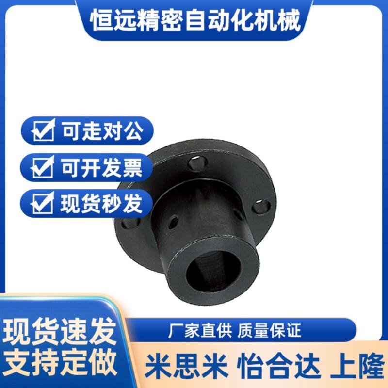 GBC01 GBC11 GAC21加厚止动螺丝型导向轴支座圆法兰固定座支撑件